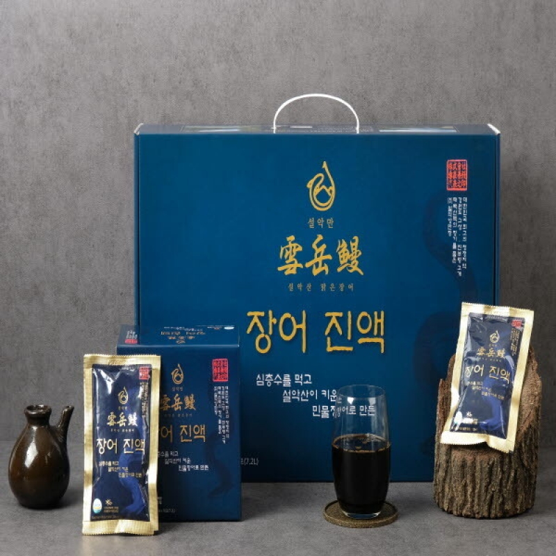 설악만, 설악양만장, 민물장어, 장어구이, 자포니카, 자포니카민물장어, 손질장어, 초벌장어, 장어선물세트, 무항생제장어, 민물장어1kg, 무태장어, 국내산장어, 국산장어, 풍천장어, 고창장어, 고성장어